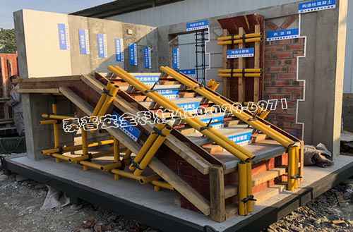 <font color='#FF0000'>工法质量样板中楼梯样板</font> <font color='#FF0000'>工法质量样板中楼梯样板</font>