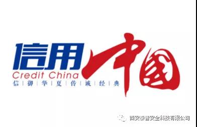 安全培训 安全培训